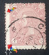 Stampa Errors Romania 1890/91 King Charles I,  Number In Four Corners Printed Line Without Frame Border Used - Varietà & Curiosità