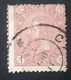 Stampa Errors Romania 1890/91 King Charles I,  Number In Four Corners Printed Line Without Frame Border Used - Variétés Et Curiosités