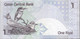 BILLETE DE QATAR DE 1 RIYAL DEL AÑO 2003 SIN CIRCULAR (UNC) (BANKNOTE) - Qatar