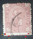 Stamps Errors Romania 1890/91 King Carol I,printed Line Without Frame Border Used - Abarten Und Kuriositäten