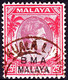 MALAYA BMA 1945 KGVI 25c Dull Purple & Scarlet SG13a FU - Malaya (British Military Administration)