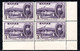 933.GREECE.1930 ARCADI HELLAS 509,SC.363  MNH BLOCK OF 4(HINGED IN MARGIN) - Blocks & Kleinbögen