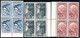 934.GREECE.1930 INDEPENDENCE(HEROES) HELLAS 491-508,SC.344-361  MNH BLOCKS OF 4(50 DR.HINGED IN MARGIN)5 SCANS - Blocs-feuillets