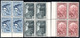 934.GREECE.1930 INDEPENDENCE(HEROES) HELLAS 491-508,SC.344-361  MNH BLOCKS OF 4(50 DR.HINGED IN MARGIN)5 SCANS - Blokken & Velletjes