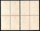 938.GREECE,1933 AEROESPRESSO.# 8-14 MNH BLOCKS OF 4.  (50 DR.LIGHT BLEMISH AT UPPER RIGHT CORNER) - Neufs