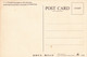 Hong Kong, Maximum Cards, (51), Elizabeth II, 1989, - Cartoline Maximum