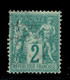 Yvert N° 62 SAGE 2 C. Vert - N SOUS B - 2° Choix - 1876-1878 Sage (Typ I)