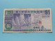 1 $ > Singapore One Dollar - A32 255136 ( For Grade, Please See Photo ) Used ! - Singapur