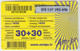 LATVIA - Amigo 3, Amigo Refill Card , 2.99 Ls, Used - Letonia
