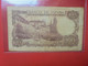 ESPAGNE 100 PESETAS 1970 Circuler (L.5) - 100 Peseten