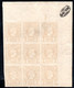 939.GREECE.2 L. SMALL HERMES HEAD MNH CORNER BLOCK OF 9,CONTROL CACHET,CREASED - Neufs