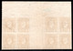 940.GREECE.2 L. SMALL HERMES HEAD MNH GUTTER BLOCK OF 8,FOLDED VERTICALLY - Ungebraucht