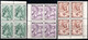 941.GREECE.1935 MYTHOLOGICAL ISSUE # 22-30 BLOCKS OF 4 (3 MNH,1 MH)4 SCANS - Neufs