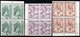 941.GREECE.1935 MYTHOLOGICAL ISSUE # 22-30 BLOCKS OF 4 (3 MNH,1 MH)4 SCANS - Unused Stamps