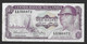 Gambia - Banconota Circolata Da 1 Dalasi P-4g.2 - 1987 - Gambie