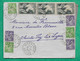 N°649 X3 + 651 X3 + 761 X3 BEL AFFRANCHISSEMENT IRIS CONFERENCE DE LA PAIX CAD MARSANNE DROME POUR STE FOY LES LYON 1956 - 1939-44 Iris