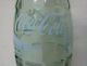 AC - COCA COLA EMPTY GLASS BOTTLE # 3 FROM TURKEY - Bottles