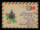 Sp8922 CCCP URSS Horlogery CUCO Clocks Regional Montres Christmas Noel Cover Postal Stationery Mailed 1991 - Horlogerie