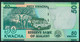 MALAWI P64f 50 KWACHA 2020 #CB UNC. - Malawi