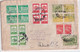 BULGARIE - 1948 - ENVELOPPE RECOMMANDEE De SOFIA => VICHY - Briefe U. Dokumente