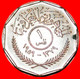 * GREAT BRITAIN: IRAQ ★ 1 FILS 1379-1959! LOW START ★ NO RESERVE! - Irak