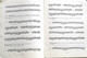 Livre Méthode Partition Recueil Vintage Sheet Music Album ENSEIGNEMENT RATIONNEL DE LA GUITARE Aubin Chemla - Unterrichtswerke