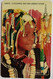 Gambia 125 Units Chip Card " Young Girl In Colorful  Dress " - Gambie