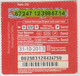 KENYA - Airtime 250 (Half Size), Airtel Card , Expiry Date:31/10/2013, Used - Kenya