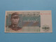 1 KYAT - One ( DR 5782733 ) Union Of BURMA Bank ( Voir / See > Scans ) UNC ! - Other - Asia