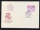 MACAU 1982 BUILDINGS IN 5 FDC PLEASE LOOK AT THE PICTURES - FDC