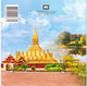 Delcampe - Laos-Russia 2015 Joint Issue, Architecture - FDC