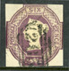 Great Britain USED 1854 Queen Victoria - Oblitérés