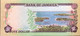 Jamaica 1 Dollar, P-54 (1970) - UNC - Jamaique