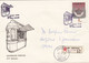 Macau, Macao, FDC, (237), 7º Quiosque Postal, 1986, Registada - FDC