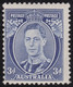 Australia     .   SG    .   168c  (2 Scans)      .  *    .   Mint-hinged - Nuevos