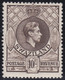 Swaziland      .   SG    .  38   (2 Scans)   .  Perf.  13½x13      .   *     .    Mint-hinged - Swaziland (...-1967)