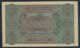 Sachsen Rosenbg: SAX15 Länderbanknote Sachsen Bankfrisch 1923 100.000 Mark (9810578 - 100.000 Mark