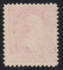 STAMPS-SUA-GUAM-UNUSED-NO-GUM-SEE-SCAN - Guam