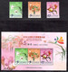 Republic Of China  2004  Flowers 3V + 2 S/S Specimen MNH - Nuovi