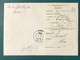 MACAU 1985 GREEN WEEK SPECIAL COVER LOCALLY REGISTERED USED - FDC