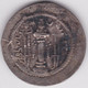 SASSANIAN, Kavad I, Drachm Year 14 - Orientales