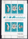 Nouvelles-Hébrides - N°294/295 OB - FEUILLETS N°537A - 540A X CHARNIERES Sur BORD DE FEUILLE - Collections, Lots & Series