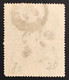 Grecia Greece 5 Lepta Stamp 1891 Block Of 4 Imperf Vertically Used 1900 COD.fra.1155 - Otros & Sin Clasificación