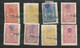 Crète - Bureau Russe De Rethymno - 8 Timbres Neufs Sans Gomme - Crète