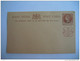 India Inde Nabha State Post Card Brun Brown Entier Postal Stationery PWS Quarter Anna Unused - Nabha