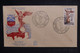 ALGÉRIE - Enveloppe FDC En 1953 - Œuvres Sociales De L'Armée - L 124992 - FDC