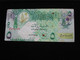 QATAR - 5 Five Riyals 2003 -Qatar Central Bank   **** EN ACHAT IMMEDIAT **** - Qatar