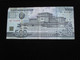 Corée Du Nord  - 500 Won 1992   **** EN ACHAT IMMEDIAT ***** - Sonstige – Asien