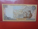 CHYPRE 1 POUND 1997 Circuler (L.6) - Cyprus