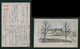 JAPAN WWII Military Picture Postcard Manchukuo Longjiang Fularji China Chine Japon Gippone Manchuria WW2 - 1932-45 Manchuria (Manchukuo)